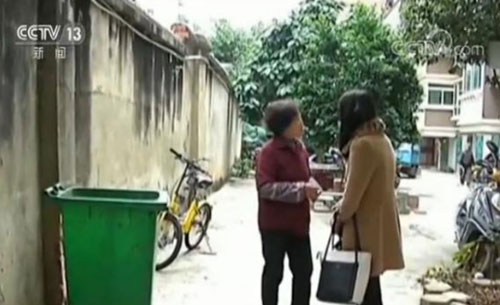 做事講良心！垃圾桶里撿到20萬元 最終錢歸原主