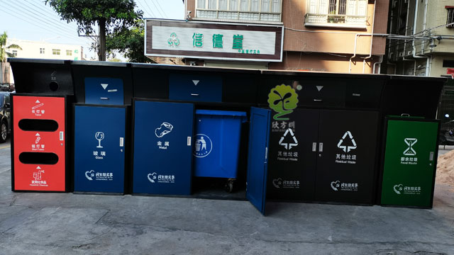 深圳寶安社區(qū)不銹鋼垃圾分類投放點(diǎn)大垃圾箱罩廠家送貨
