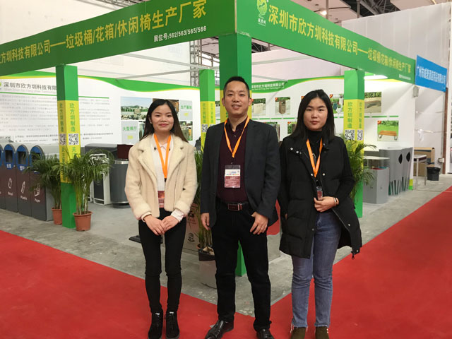 2019年廣州酒店用品展A區(qū)欣方圳垃圾桶廠(chǎng)家等你