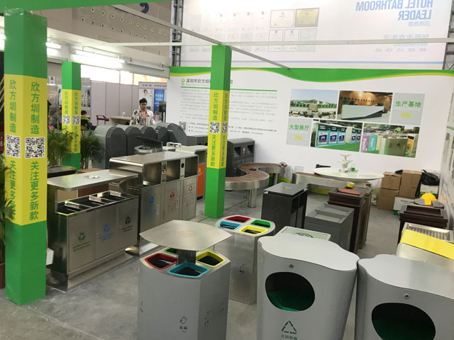 2019年廣州酒店用品展A區(qū)欣方圳垃圾桶廠(chǎng)家等你