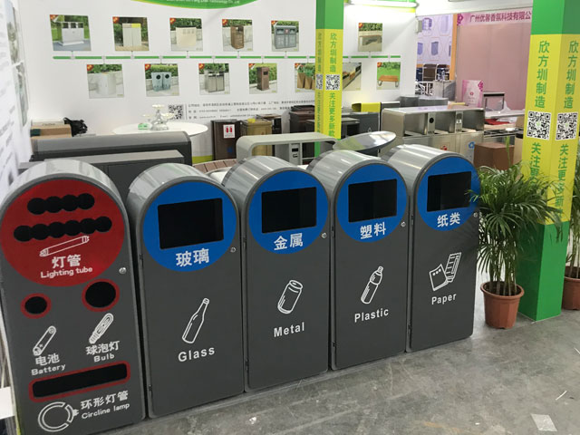 2019年廣州酒店用品展A區(qū)欣方圳垃圾桶廠(chǎng)家等你