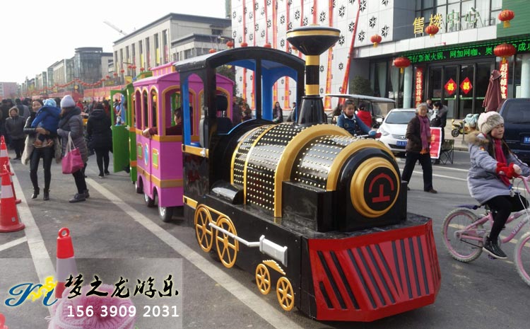 無(wú)軌火車(chē)