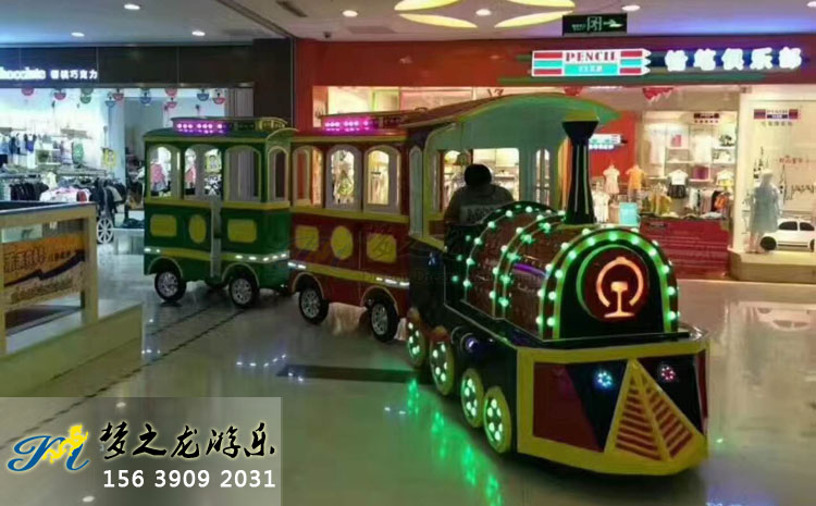 無(wú)軌小火車